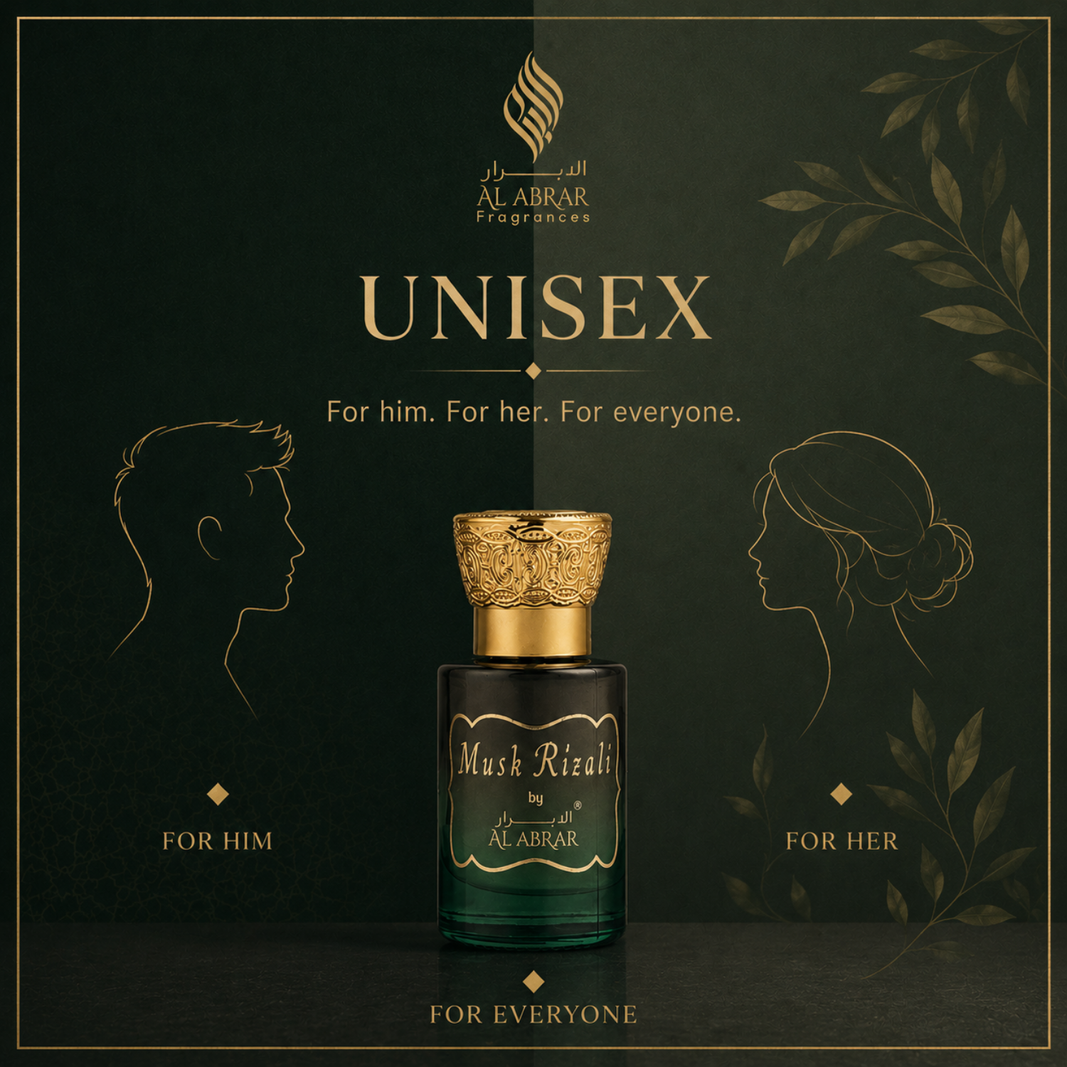 Musk Rizali Attar